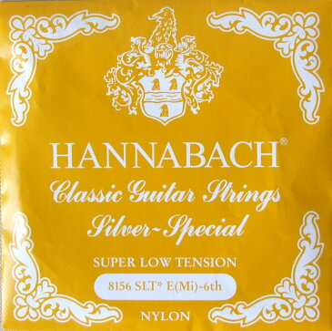 HANNABACH E8156 SLT-Yellow E/6 6弦 クラシックギターバラ弦 6弦×6本セット