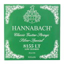 HANNABACH E8155 LT-Green A 5弦 クラシックギターバラ弦 5弦のみのバラ弦×6本セットです。HANNABACH（ハナバッハ）シルバースペシャルシリーズ（世界中で使用されてるスタンダード弦）グリーン（ローテンション）5弦です。クラシックギター用バラ弦。5弦のみ6本セットでの販売になります。