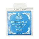 HANNABACH 815 HT-Blue Set クラシックギター弦×12セットです。■HANNABACH（ハナバッハ）ドイツ製ならではの重厚な響きとバランス弦は使ってゆくに従って徐々に伸び、完全にのびきってしまった弦は音に張りがなくなってしまいます。一般的に高音弦より低音弦の寿命が短く、通常の練習では2〜3週間ぐらいで音の劣化が感じられるようになります。早めの弦交換が良い音を出すコツです。HANNABACH（ハナバッハ）シルバースペシャルシリーズ（世界中で使用されてるスタンダード弦）ブルーセット（ハイテンション）1弦〜6弦のパックになります。12セットでの販売になります。