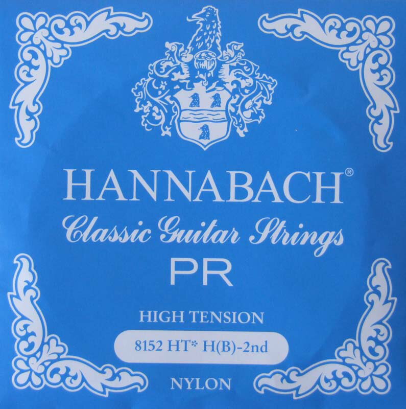 ハナバッハ クラシックギター弦 バラ弦 2弦 6本セット HANNABACH E8152 HT-Blue H 青 ブルー ギター弦 クラギ弦
