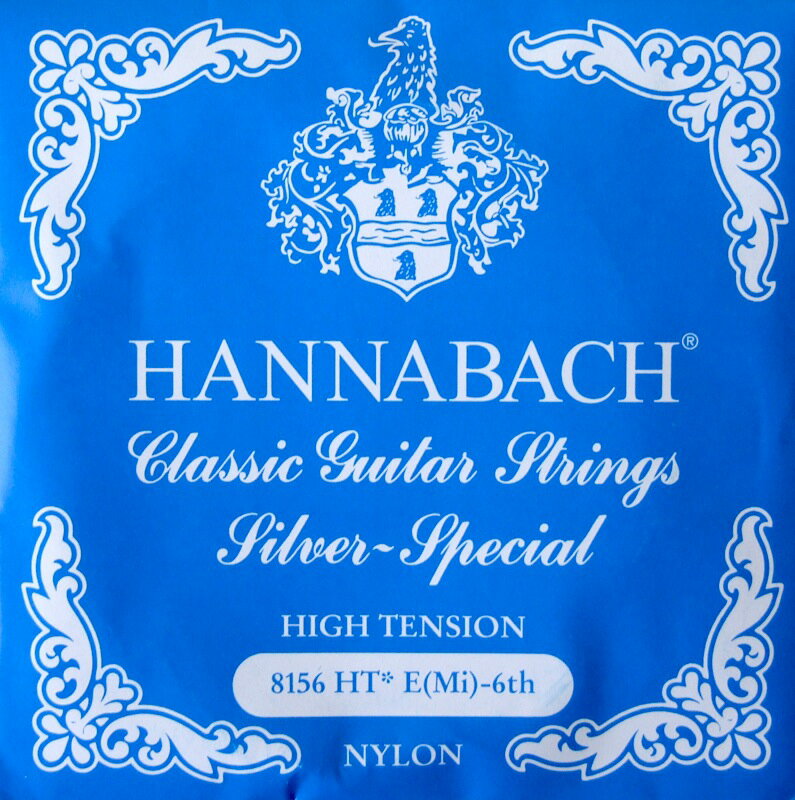 ハナバッハ クラシックギター弦 バラ弦 6弦 6本セット HANNABACH E8156 HT-Blue E/6 青 ブルー ギター弦 クラギ弦