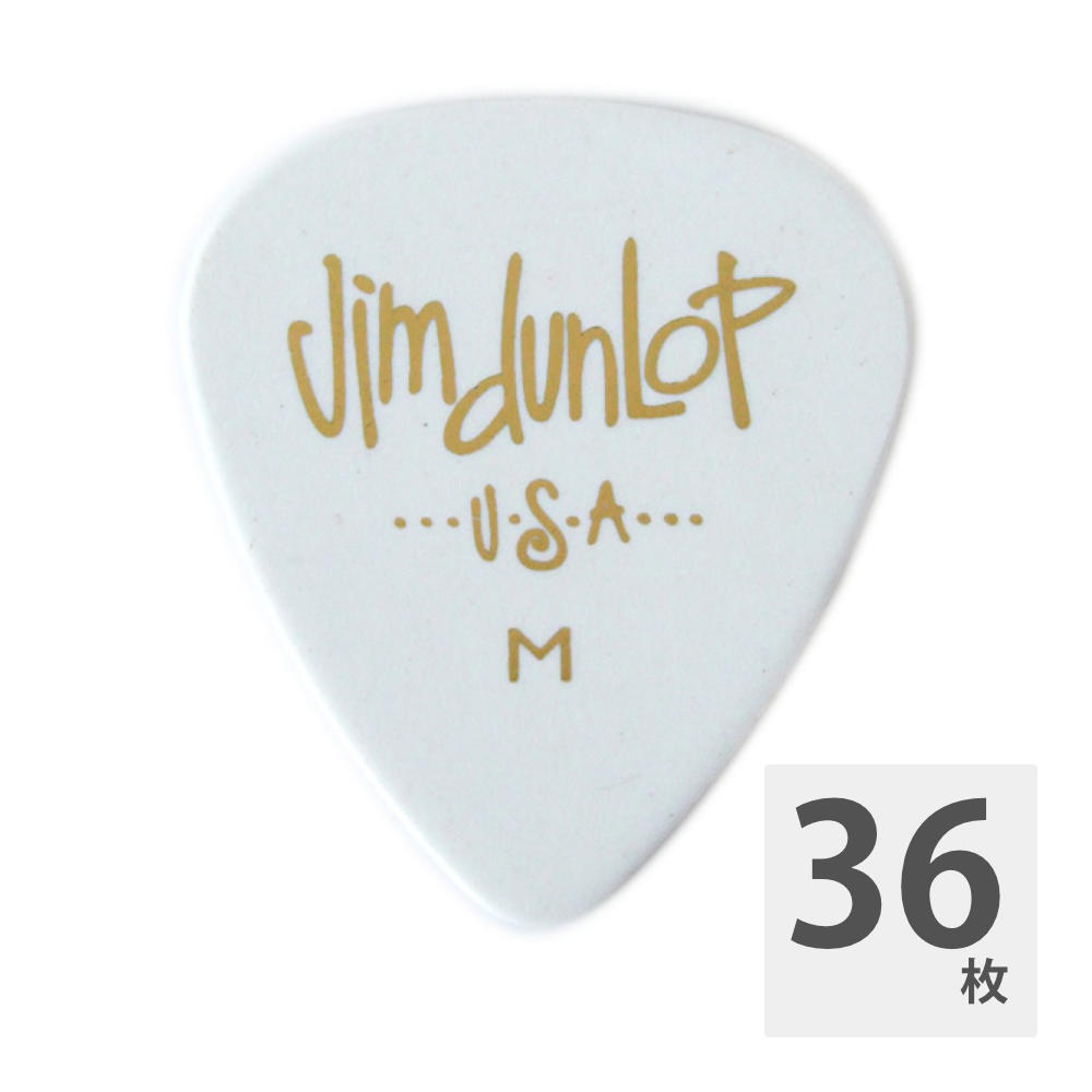 JIM DUNLOP GENUINE CELLULOID CLASSICS 483/01 MEDIUM ギターピック×36枚です。※製造時期によりロゴデザインが、掲載画像と異なる場合がございます。あらかじめご了承下さい。ジムダンロップ セルロイドクラシックのピックです。ゲージ：MEDIUMカラー：ホワイト36枚での販売となります。
