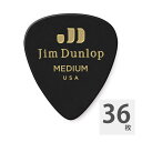 JIM DUNLOP GENUINE CELLULOID CLASSICS 483/03 MEDIUM ギターピック×36枚 です。※製造時期によりロゴデザインが、掲載画像と異なる場合がございます。あらかじめご了承下さい。ジムダンロップ セルロイドクラシックのピックです。ゲージ：MEDIUMカラー：ブラック36枚での販売となります。