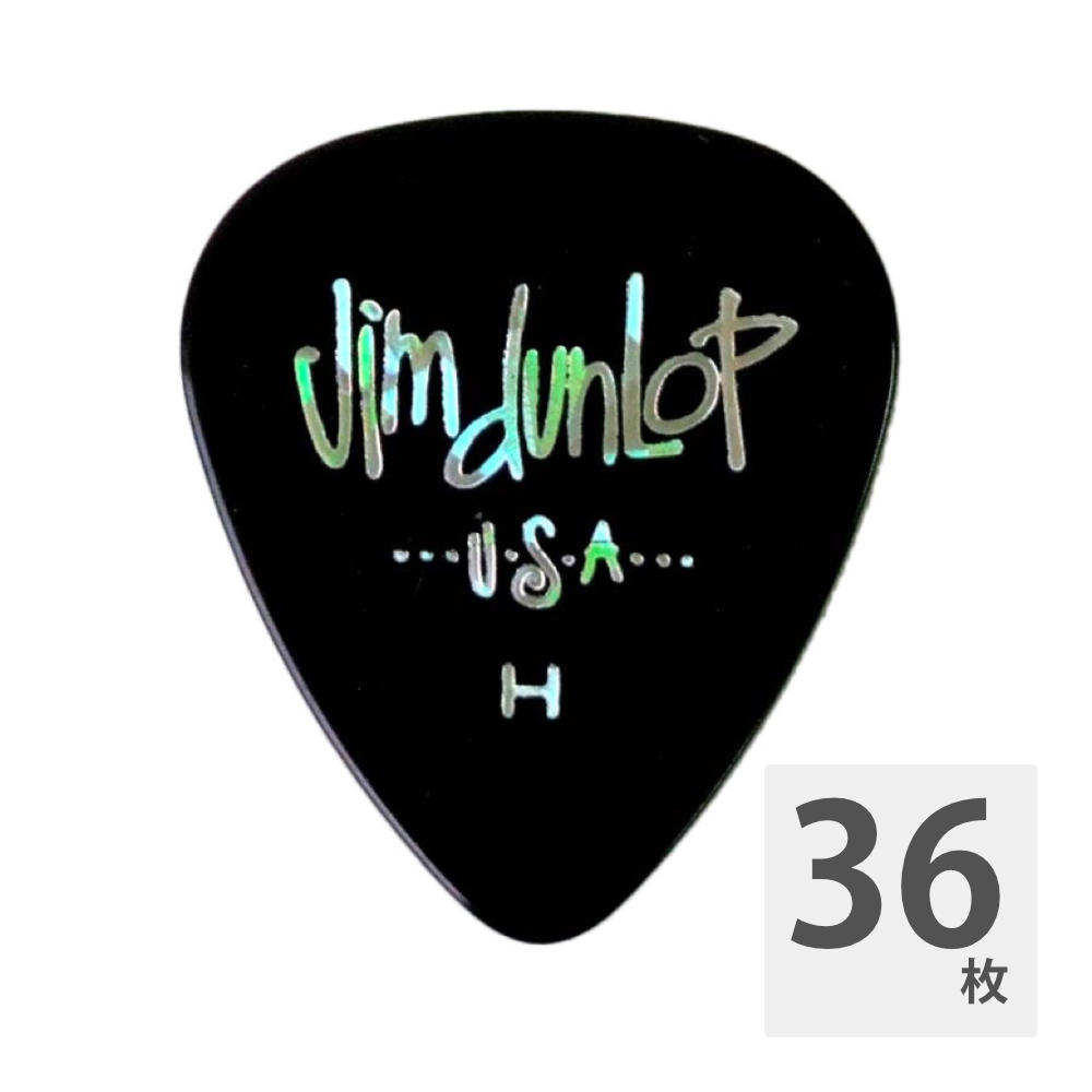 JIM DUNLOP GENUINE CELLULOID CLASSICS 483/03 HEAVY ギターピック×36枚 です。※製造時期によりロゴデザインが、掲載画像と異なる場合がございます。あらかじめご了承下さい。ジムダンロップ セルロイドクラシックのピックです。ゲージ：HEAVYカラー：ブラック36枚での販売となります。