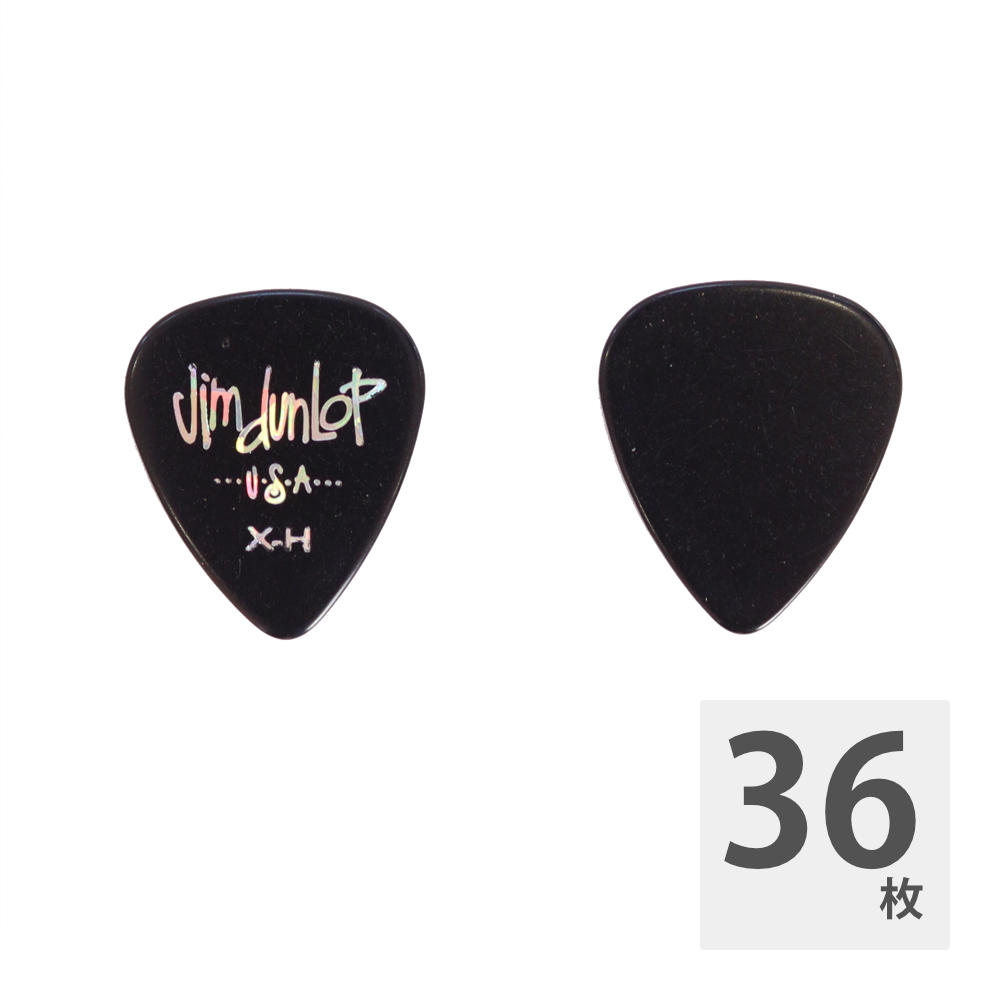 乐天商城 - JIM DUNLOP GENUINE CELLULOID CLASSICS 483/03 EXTRA HEAVY ギターピック×36枚