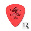 JIM DUNLOP ジムダンロップ製のピック TORTEX STD RD×12枚です。ピック表面に施されたサラサラした触感が人気のトーテックスピック。厚さ：0.50色はレッドです。12枚セットでの販売。