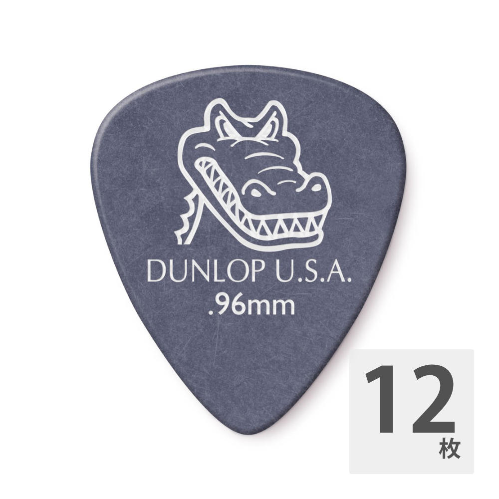 JIM DUNLOP（ジムダンロップ）417R GATOR GRIP STD VIOLET 0.96 ピック×12枚GATORシリーズピック側面のなだらかな加工がクイックリリースを可能にしています。またグリップ部のつや消し仕上げは高い演奏性と力強いピッキングをサポートします。厚さ：0.96mmカラー：バイオレット12枚での販売です。