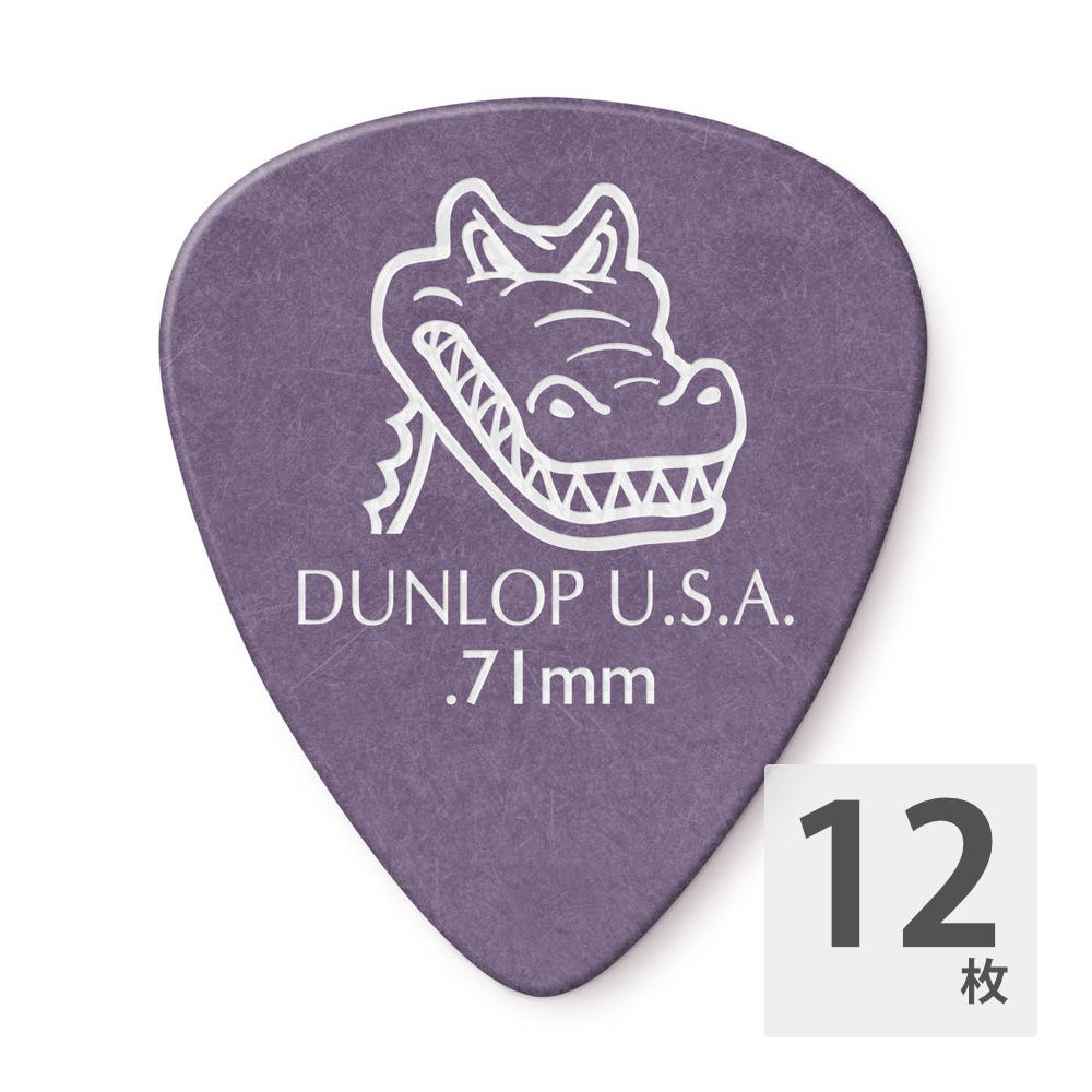 JIM DUNLOP 417R GATOR GRIP STD PURPLE 0.71 ギターピック×12枚 1