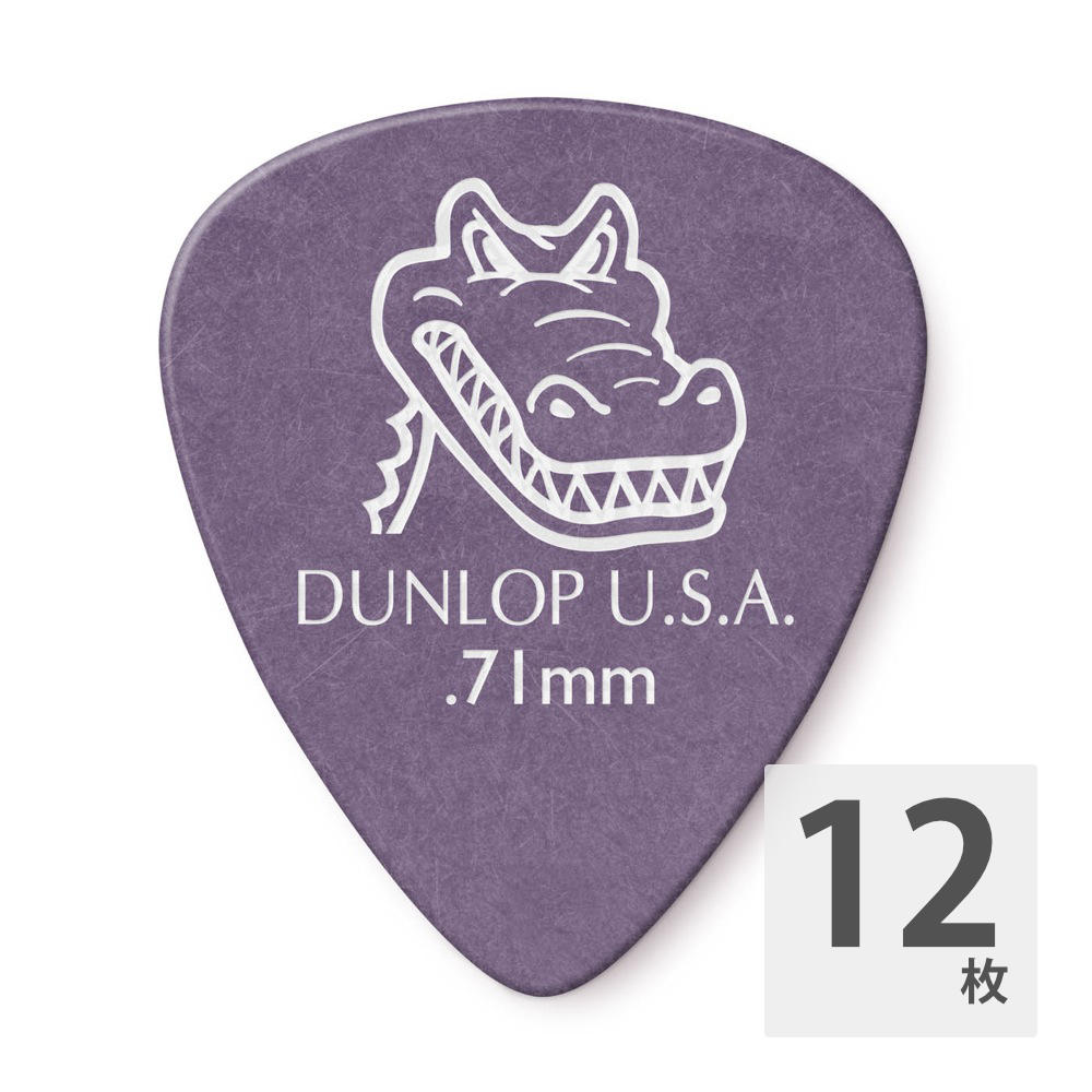 JIM　DUNLOP　417R　GATOR　GRIP　STD　PURPLE　0.71　ギターピック×12枚