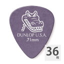 JIM DUNLOP 417R GATOR GRIP STD PURPLE 0.71 ギターピック×36枚