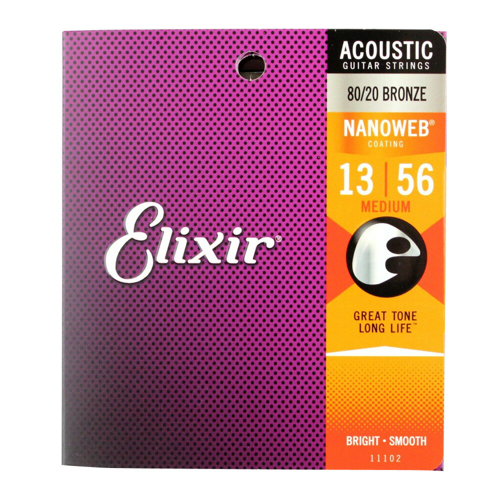 0.13 - 0.56 - エリクサー ELIXIR 11102 ACOUSTIC NANOWEB Medium 13-56 アコースティックギター弦×12SET