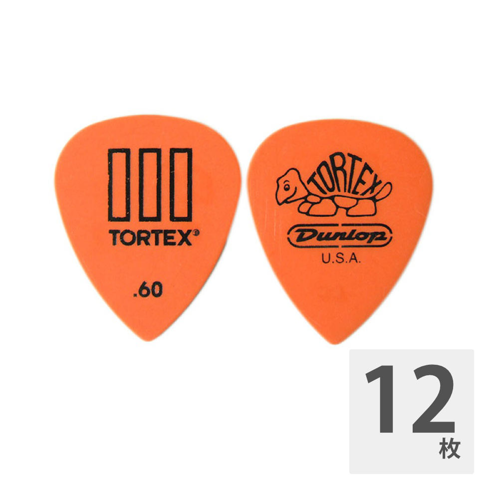 JIM DUNLOP 462 Tortex T III 0.60mm Orange ギターピック×12枚