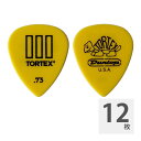 ジムダンロップ ギターピック 12枚 462 Tortex T III 0.73mm Yellow JIM DUNLOP ジムダン