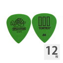 ジムダンロップ ギターピック 12枚 462 Tortex T III 0.88mm Green トーテックス グリーン　JIM DUNLOP ジムダンスタンダードシェイプにJazz IIIの先端部を採用したモデルです。Tortexは耐久性が高く、柔軟性がありつつも形状を保つことのできる素材です。ブライトでクリスプなサウンドで、エレキギターの激しいリードプレイや、アコースティックのストロークプレイなど、様々なシチュエーションであなたのプレイに応えてくれます。シェイプ：T III（スタンダードシェイプにJazz IIIの先端/ティアドロップ）ゲージ：0.88mmカラー：グリーン（緑）※12枚セットでの販売です。