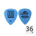 JIM DUNLOP 462 Tortex T III 1.0mm Blue ギターピック×36枚スタンダードシェイプにJazz IIIの先端部を採用したモデルです。Tortexは耐久性が高く、柔軟性がありつつも形状を保つことのできる素材です。ブライトでクリスプなサウンドで、エレキギターの激しいリードプレイや、アコースティックのストロークプレイなど、様々なシチュエーションであなたのプレイに応えてくれます。シェイプ：T III（スタンダードシェイプにJazz IIIの先端/ティアドロップ）ゲージ：1.0mmカラー：ブルー（青）※36枚セットでの販売です。