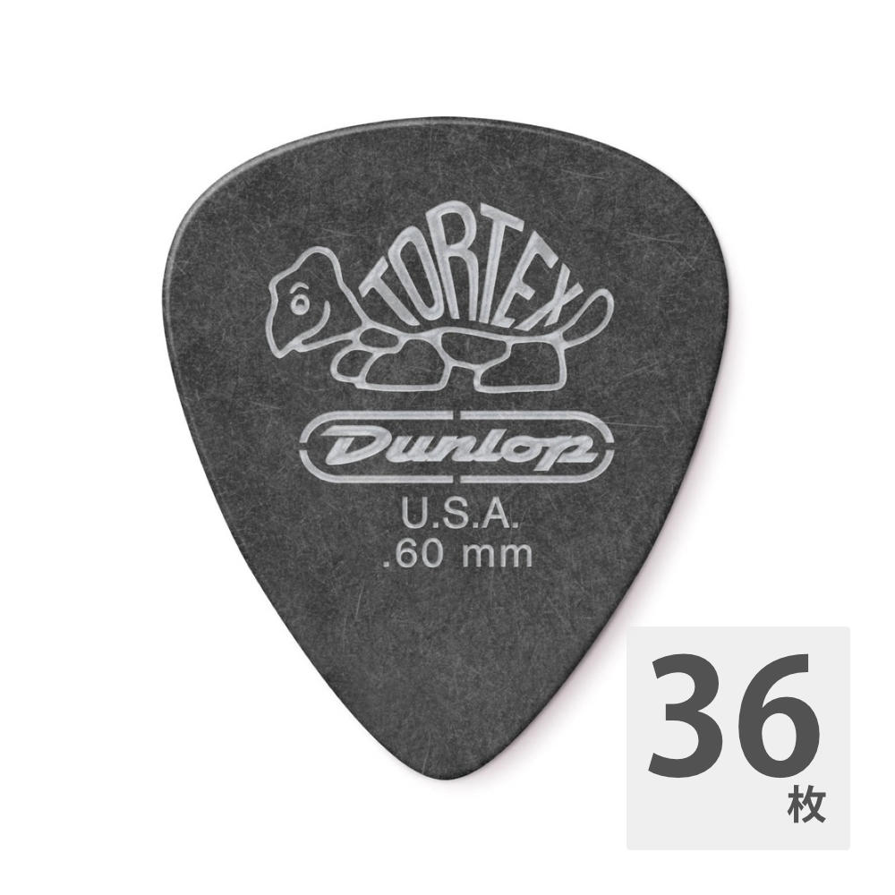 JIM DUNLOP 488 Tortex Pitch Black Standard 0.60mm ギターピック×36枚