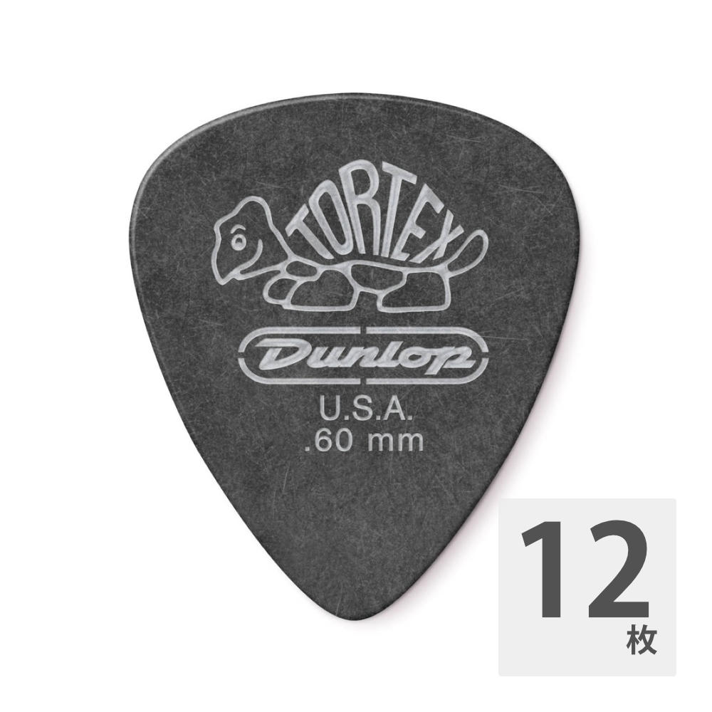 JIM DUNLOP 488 Tortex Pitch Black Standard 0.60mm ギターピック×12枚