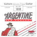 SAVAREZ サバレス製のジャズギター弦 1510 Argentine Loopend Extra Lightです。ジャンゴ・ラインハルトのジャズギター・サウンドを指向した、サバレスの新コンセプト・ストリングです。コッパーワウンド。シルバープレーテッド。1510はループエンドタイプのエキストラライトゲージ（010/014/022w/028w/036w/045w）6セットでの販売です。