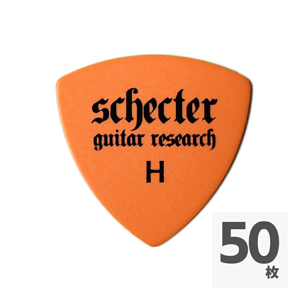 SCHECTER SPD-HP10 OR サンカク型 HARD ポリアセタールピック×50枚 です。表面はセルロイドに比べてサラサラした感じになっており、摩擦特性に優れています。種類：サンカク型(オニギリ型)固さ：HARD（ハード）カラー：OR（オレンジ）50枚セットでの販売となります。