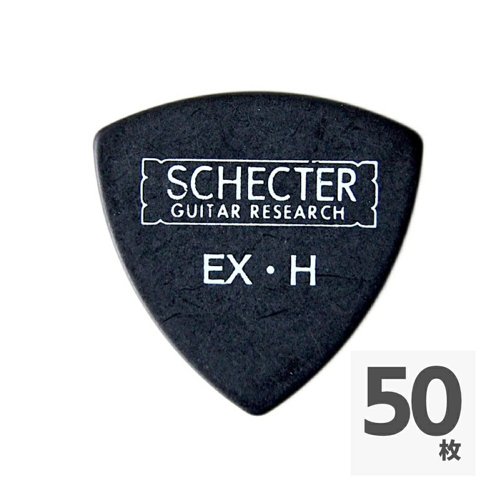 SCHECTER SPD-EP10 BK サンカク型 EX HARD ポリアセタールピック ギターピック×50枚 です。表面はセルロイドに比べてサラサラした感じになっており、摩擦特性に優れています。種類：サンカク型(オニギリ型)固さ：EX HARD（EX ハード）カラー：BK（ブラック）50枚セットでの販売となります。