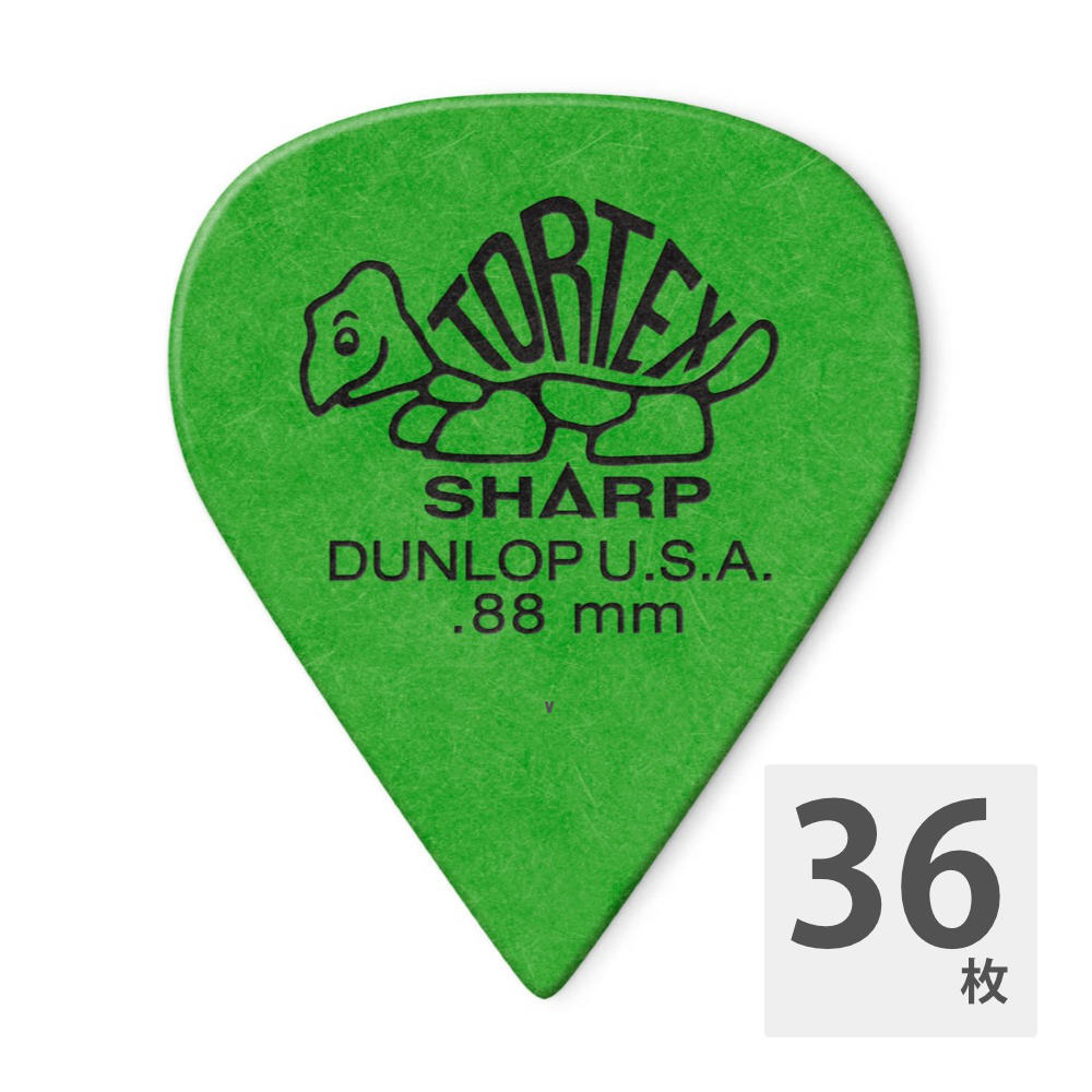 JIM DUNLOP 412 TORTEX SHARP 0.88×36枚 ピック言わずと知れたジムダンロップピックの代表機種TORTEXシリーズ。削れにくく、磨耗が最小限に抑えられるためピッキングノイズが非常に少なくなっています。プロ、アマ問わず最も使用されているピックの一つです。厚さ：0.88（グリーン）36枚での販売です。