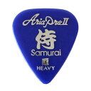 AriaProII KANJI ...