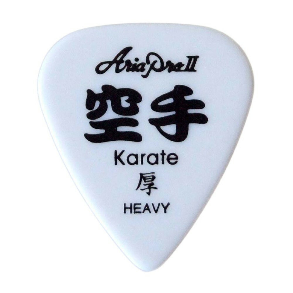 AriaProII KANJI Tear Drop Heavy 空手×50枚 ピックもともと海外向けに発売された、洒落っ気にあふれた漢字デザインのピックです。空手Tear DropHeavy50枚セットでの販売です。