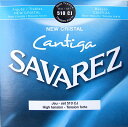 サバレス 弦 SAVAREZ 510CJ NEW CRISTAL Cantiga ×3SET HIGH TENSION SET クラシックギター弦 ニュークリス...