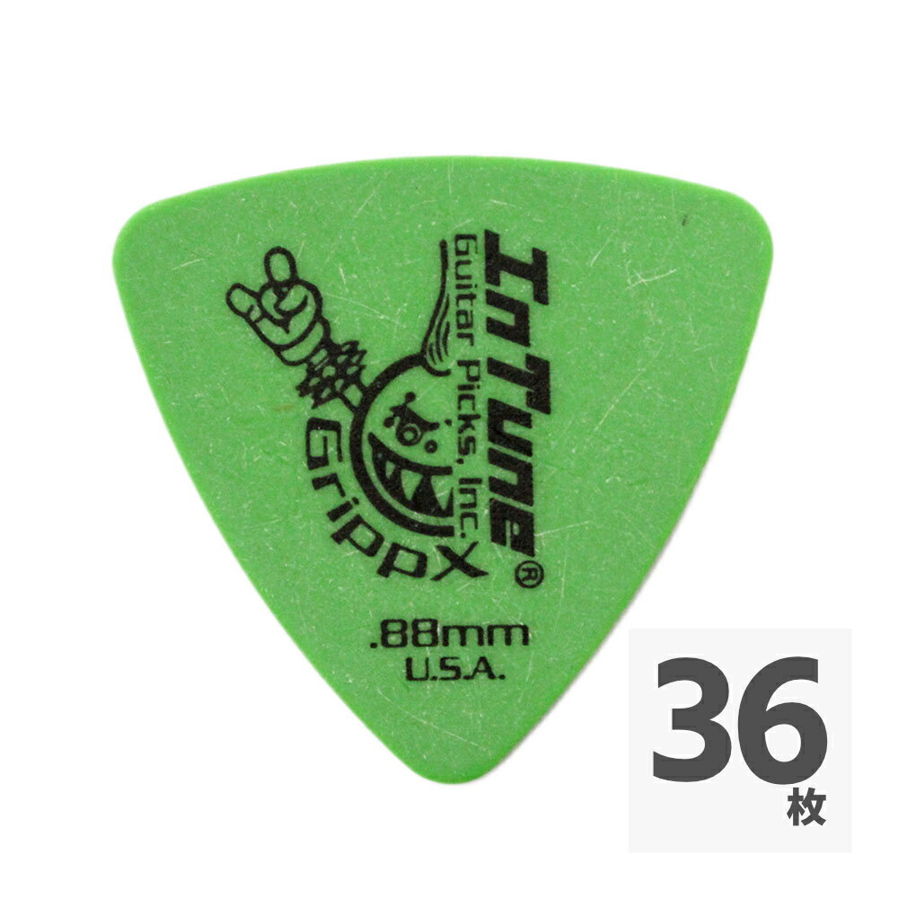 In Tune Guitar Picks（イン・チューン・ギターピック）DGP2-C88 GrippX-XXX 0.88mm Green ピック×36枚イン・チューン・ギターピックは、米国バージニア州で2000年に創業したピック専門メーカーです。とことんハイ・クオリティーにこだわった業界屈指の高精度ピックを製造しており、数多くのプロミュージシャンのカスタムプリント・ピックも手がけています。GrippX-XXX Guitar Picks -Delrin素晴らしいグリップ感を実現するマット仕上げを施したデルリンピックです。デルリン素材は、耐久性にも優れています。36枚セットでの販売です。シェイプ：トライアングル厚さ：0.88mmカラー：グリーン