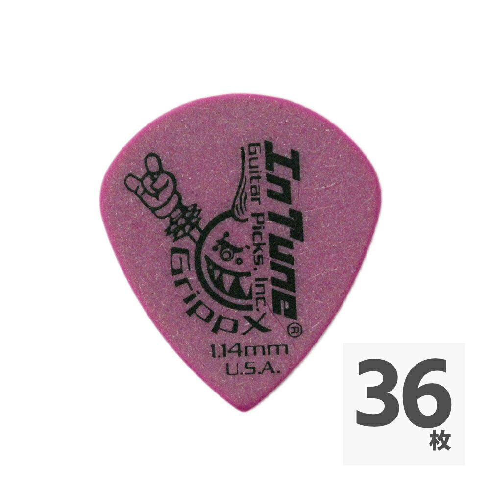 In Tune Guitar Picks DGP4-C114 GrippX-XJJ 1.14mm Purple ギターピック×36枚