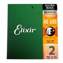 ELIXIR 14087 4-String Light/Medium Extra Long Scale エレキベース弦 ×2セット※2セットでの販売です。ベース弦ニッケルNANOWEBコーティングは、より高い透明感と重厚な中音域により、豊かで円熟味のある音質を提供します。■ゲージ：.045 .065 .085 .105世界中のベーシストコミュニティーに声をかけ、4,000人超のプレイヤーからベース弦への希望を聞き取りました。その後、1,000人超のプレイヤーの試奏によって、演奏性の向上や耐久性の改良のために試行錯誤を繰り返しました。その結果、ベース弦専用のNANOWEBコーティングが開発され、すべてのベース弦に使われています。さらに、弦自体も設計を見直し、テンションや柔軟性、反応速度が最適化され、トータルで演奏性が向上しています。【特徴】・より透明感が高く、豊かで円熟味のある音質＊・スムースかつ自然な感触で、フィンガーノイズも軽減・ハードな演奏にも対応する、高い耐久性とレスポンス・他のコーティング／ノンコーティング弦と比べて音質が長持ち**・巻き弦をすっぽりと覆う極薄コーティングが巻き線の隙間に汚れが入り込むのを防ぎます。万が一ライブ直前に張り替えるチャンスがなくても、エリクサーニッケルベース弦なら、あなたの期待を裏切りません。＊従前のNANOWEBコーティングとの比較＊＊エリクサーが実施したプレイヤー調査による