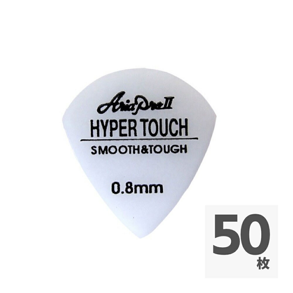 AriaProII HYPER TOUCH Jazz 0.8mm WH×50枚 ギターピックジュラコン(R)素材を使用した新世代のピック。対磨耗性にすぐれロングライフを誇るとともに、マット感覚のソフトな手触りと弾き心地を持ち、ナチュラルな中にシャープさが光る独特のサウンド。素材：ジュラコン(R)形状：ジャズ厚さ：0.8mmピックカラー：ホワイト50枚セットでの販売です。