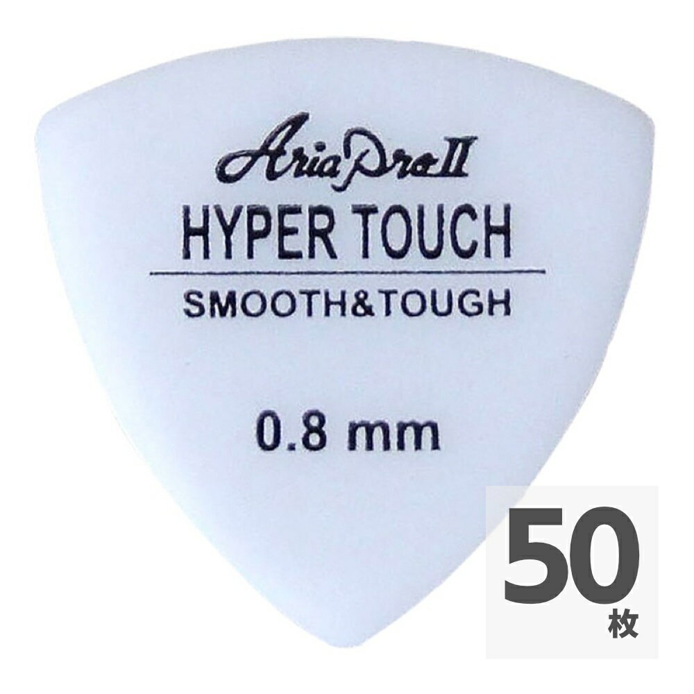 AriaProII HYPER TOUCH Triangle 0.8mm WH×50枚 ギターピックジュラコン(R)素材を使用した新世代のピック。対磨耗性にすぐれロングライフを誇るとともに、マット感覚のソフトな手触りと弾き心地を持ち、ナチュラルな中にシャープさが光る独特のサウンド。素材：ジュラコン(R)形状：トライアングル厚さ：0.8mmピックカラー：ホワイト50枚セットでの販売です。