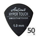 AriaProII HYPER ...