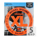 ダダリオ D'Addario EXL110-7×5SET 7弦用 ギター弦