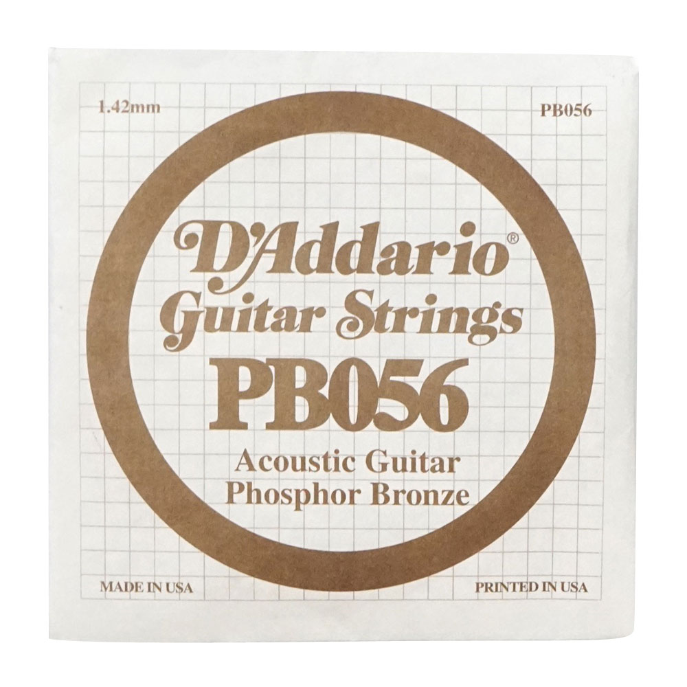 D'Addario PB056 Phosphor Bronze バラ弦 1本ダダリオ PB056 フォスファーブロンズ弦です。アコースティックギター用 バラ弦 .056です。5本での販売になります。　