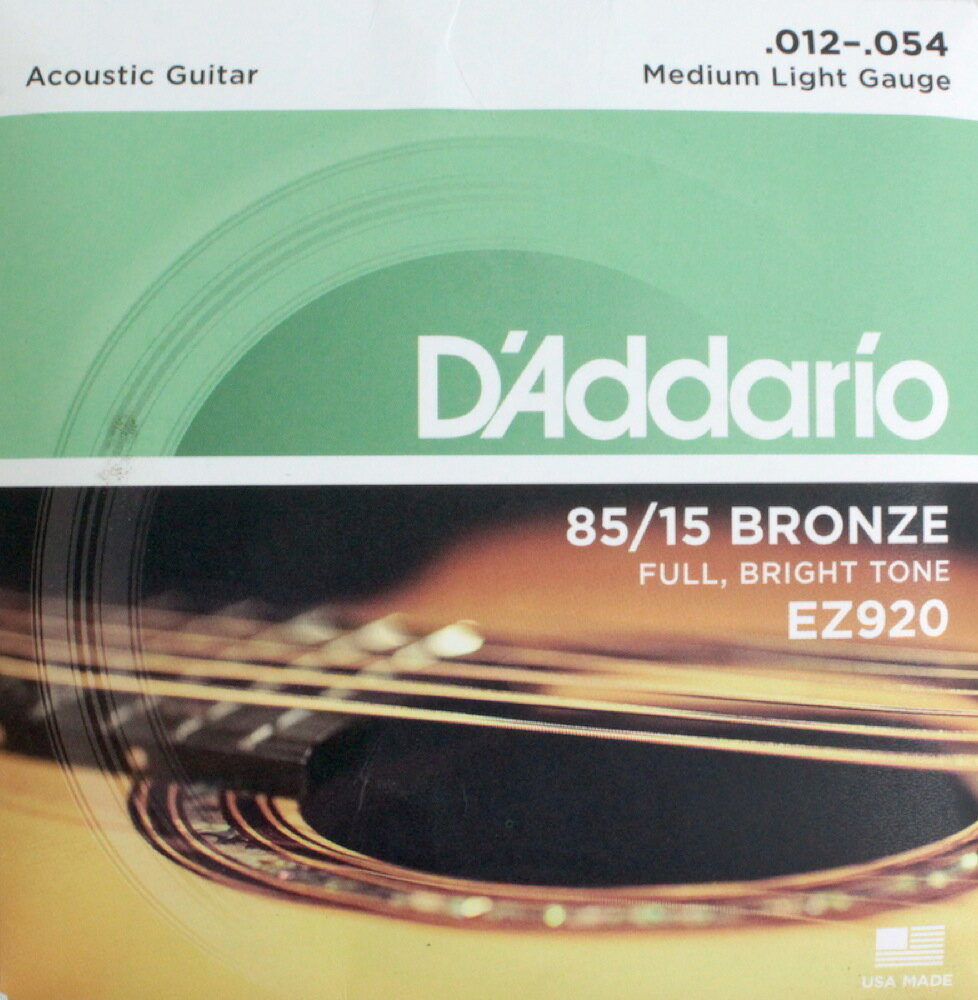 D'Addario EZ920 Medium Light ×10SET アコースティックギター弦EZシリーズ 85 15 AMERICAN BRONZEブロンズ配合比を 85：15に設定した非常にブライトなサウンドを特徴とするアコースティックギター弦です。Medium Light1E：0122B：0163G：0254D：0345A：0446E：05410セットでの販売です。　