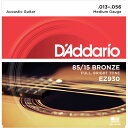 D'Addario EZ930 Medium ×5SET アコースティックギター弦EZシリーズ 85 15 AMERICAN BRONZEブロンズ配合比を 85：15に設定した非常にブライトなサウンドを特徴とするアコースティックギター弦です。Medium1E：0132B：0173G：0264D：0365A：0466E：0565セットでの販売です。