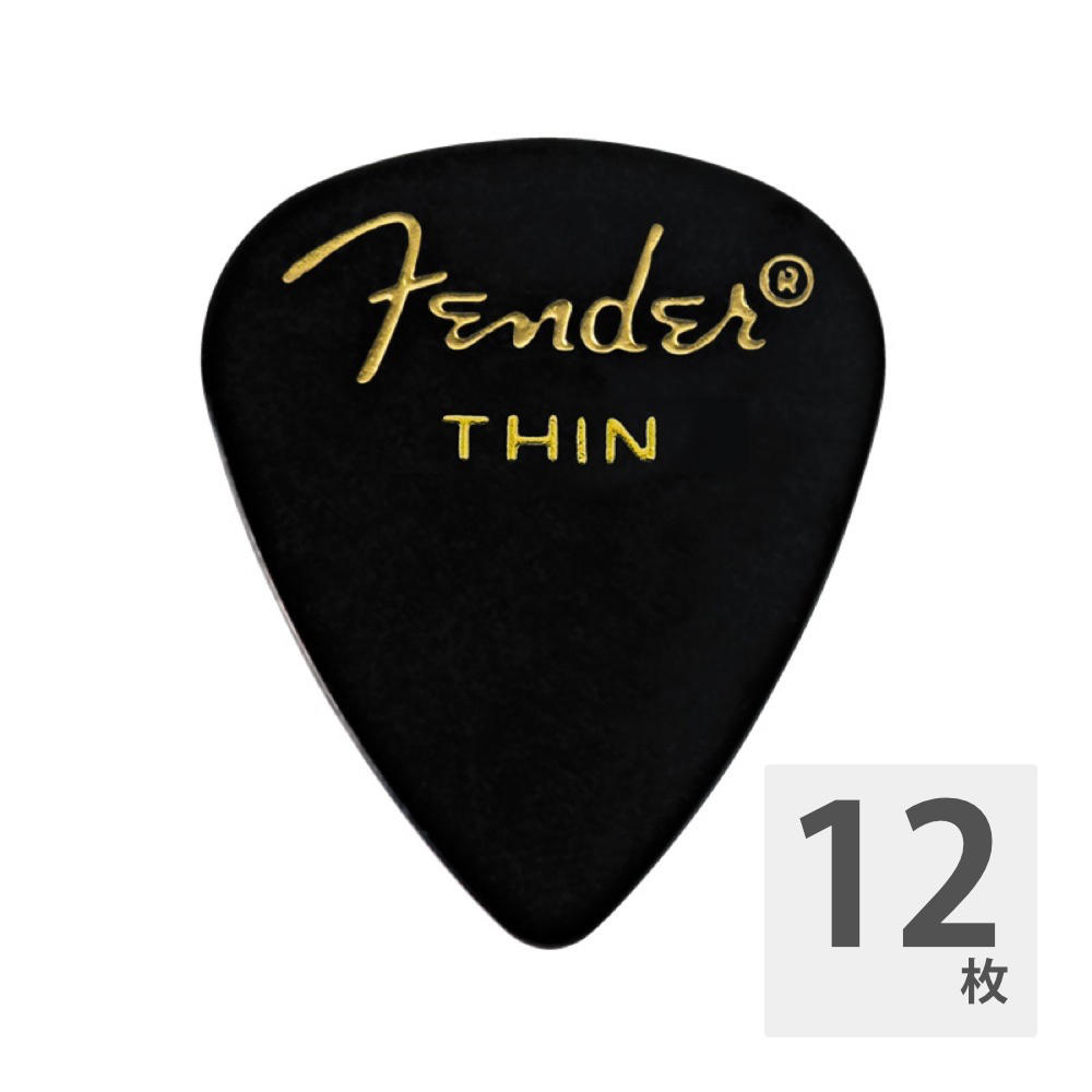 フェンダー ギターピック 12枚 セット Thin 351 Shape Classic Picks Black Fender