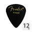 ե ԥå 12 å Thin 351 Shape Classic Picks Black Fender