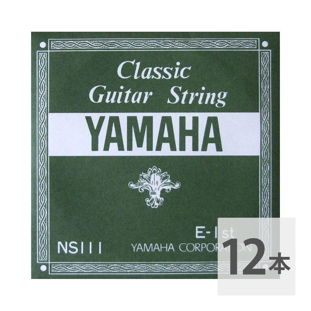 ޥ YAMAHA NS111 E-1st 0.72mm 饷åѥХ鸹 112