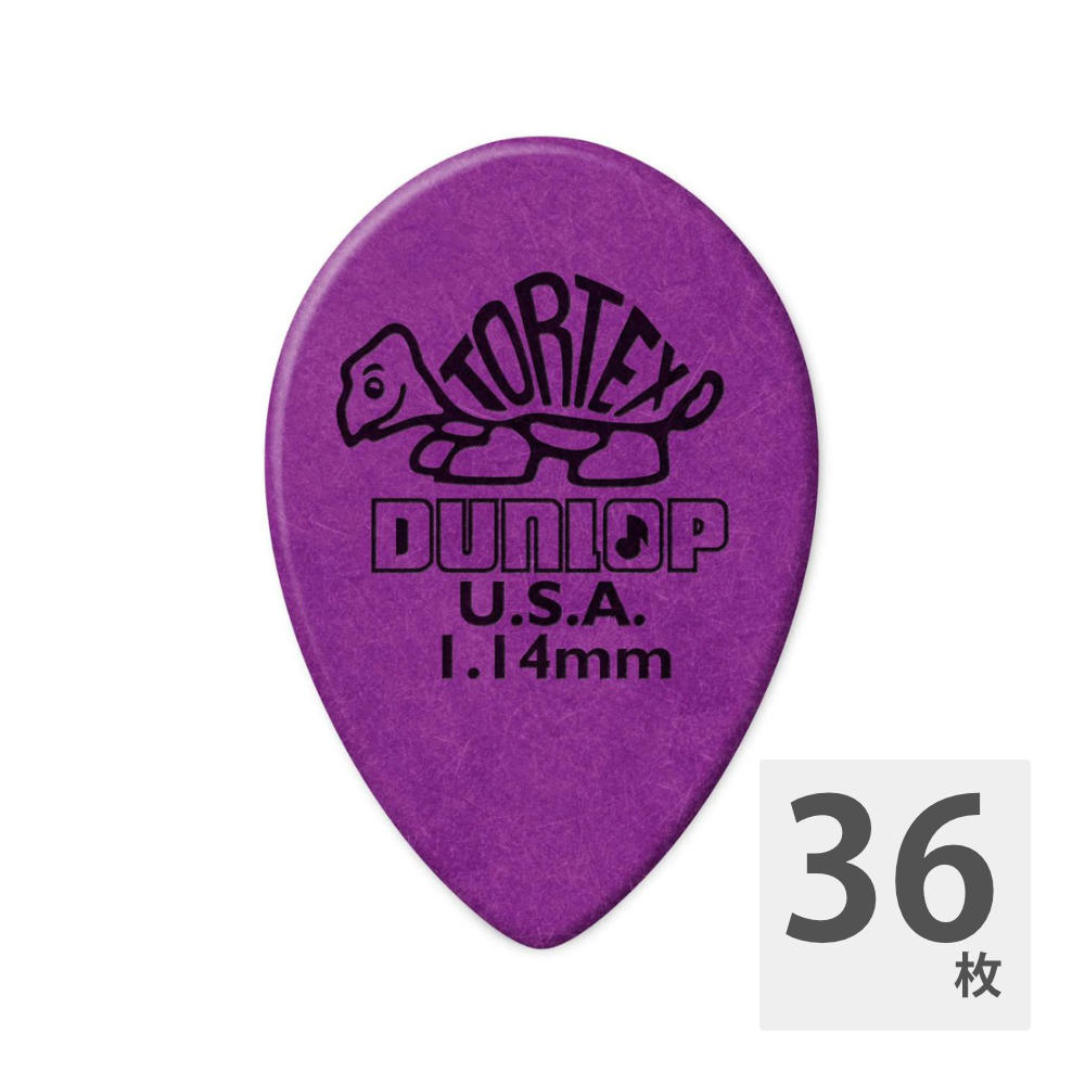 ジムダンロップ 423R TORTEX SMALL TEAR DROP 1.14×36枚 ピックカメのマークでおなじみのこのピックは、世界中のミュージシャンに愛用されています。スモールティアドロップゲージ：1.14mm36枚セットでの販売です。