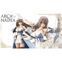アルカナディア エルメダ ARCA NADEA 新商品 壽屋 コトブキヤ キャラクタープラモデル SF×ファンタジー 美少女プラモデル 誕生日 プレゼント クリ...