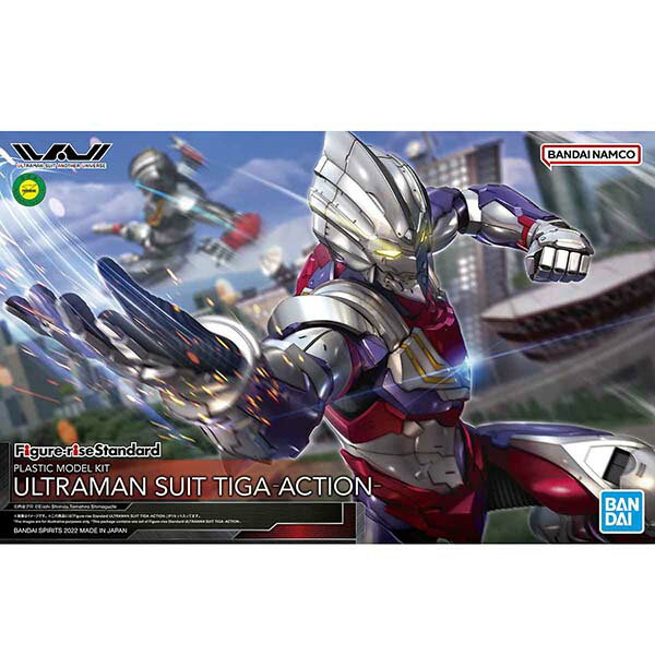 ウルトラマン ULTRAMAN SUIT TIGA -ACTION- Figure-rise Standard バンダイ プラモデル ホビー ガンプラ 美プラ 30ms フィギア 車 城 飛行機 戦車 ジオラマ ミニチュア スケールモデル バイク ディスプレイ ケース プレゼント 誕生日 クリスマス