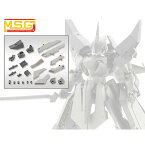 M S G エクスアーマーD モデリングサポートグッズ メカサプライ 17 コトブキヤ 寿屋 プラモデル ガンプラ 美プラ 30ms フィギア 車 城 飛行機 戦車 ジオラマ ミニチュア スケールモデル バイク ディスプレイ ケース プレゼント 誕生日 クリスマス