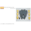 M S G フリースタイル・シールド モデリングサポートグッズ ウェポンユニット 19 コトブキヤ 寿屋 プラモデル ガンプラ 美プラ 30ms フィギア 車 城 飛行機 戦車 ジオラマ ミニチュア スケールモデル バイク ディスプレイ ケース プレゼント 誕生日 クリスマス
