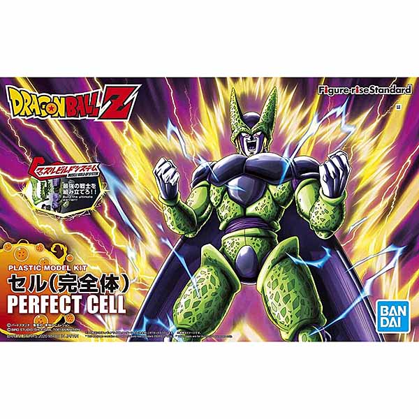 楽天市場】仮面ライダー(関連作品ドラゴンボール)(フィギュア|コレクション):ホビーの通販 楽天市場】仮面ライダー(関連作品ドラゴンボール)(フィギュア|コレクション):ホビーの通販