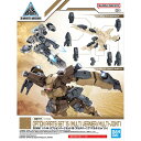 30MM 1/144 オプションパーツセット15 マルチバーニア/マルチジョイント 新商品 プラモデル 30mm バンダイ 30ms 地球連合軍 マクシオン軍 バイロン軍 宇宙戦 スピナティア 量産機 30 MINUTES MISSIONS エグザマクスクリスマス