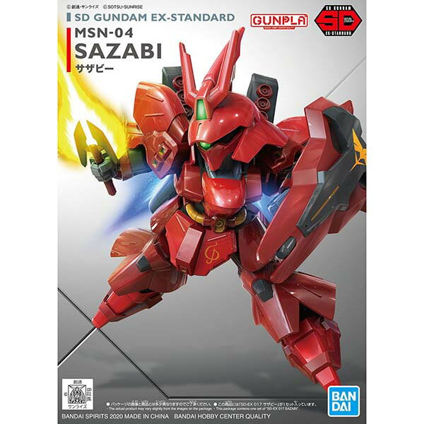 「SDガンダム EXスタンダード」からサザビーが登場！ ■ビーム・ショット・ライフル、ビーム・トマホーク、シールドが付属。 ■各所に3mmジョイントを搭載。装備を組み合わせてプラモデルオリジナル形態を楽しめる。 ■別売りの「SDガンダム EXスタンダード νガンダム」も揃えてシャアとアムロの死闘を再現しよう！ プラモデル ガンダム mg hg ガンプラ pg rg フィギュア ドム ガンダムseed ズゴック メタルビルド グッズ コンバージ ガンダム00 gフレーム ガンダムsd ガンダムx sdガンダム 人気 新作 1/100 グレード 初心者 ガンダムヴァーチェ ガンダムユニコーン 1/60 サイサリス キマリスヴィダール 機動戦士ガンダム プラモ ユニコーンガンダム rx-78 zガンダム hguc zzガンダム ガンダム以外