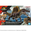 プラモデル プラノサウルス JURASSIC WORLD スピノサウルス バンダイ 新商品 接着剤不要 骨格ビルド 恐竜ビルド プレゼント 誕生日 ギフト クリ...